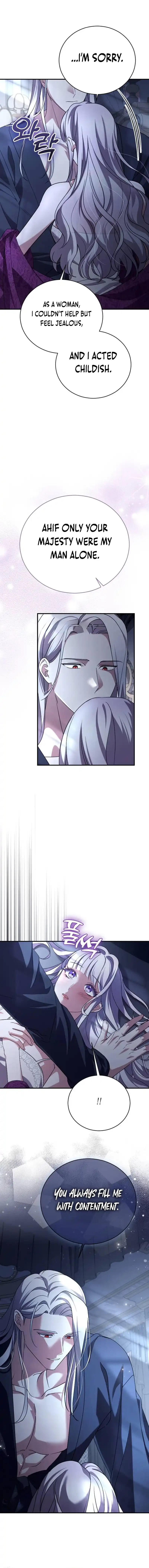 Page 18 of The Empress’s Beast Selection Chapter 11