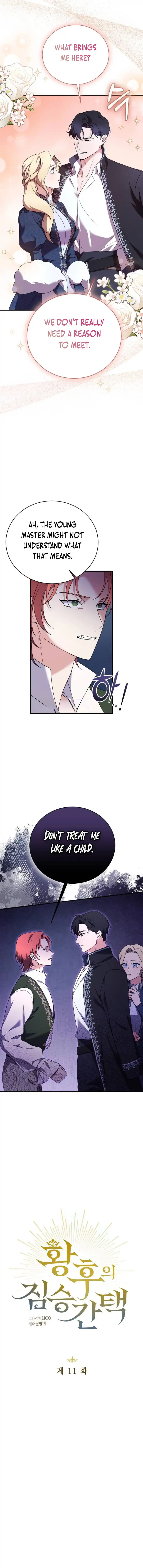 Page 3 of The Empress’s Beast Selection Chapter 11
