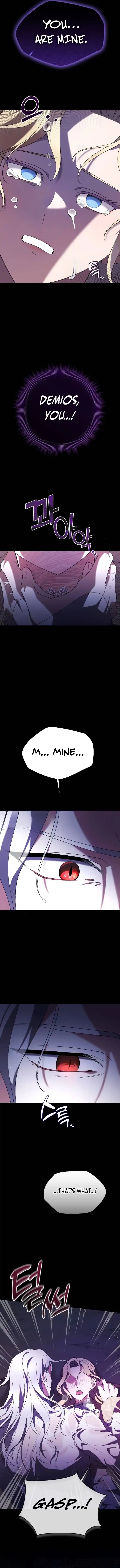 Page 12 of The Empress’s Beast Selection Chapter 12