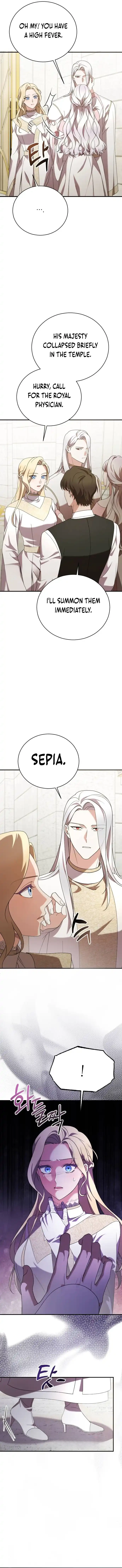 Page 15 of The Empress’s Beast Selection Chapter 12