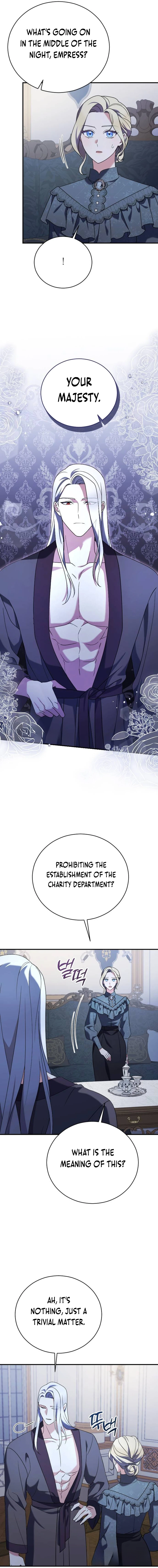 Page 13 of The Empress’s Beast Selection Chapter 13
