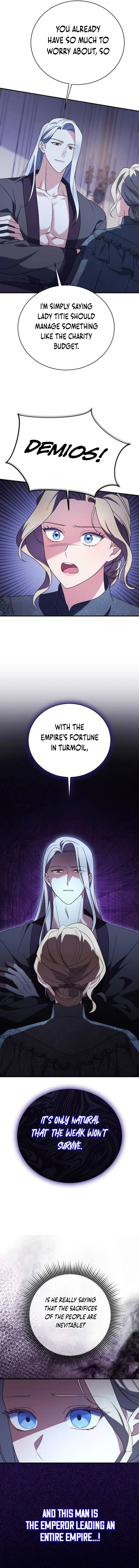 Page 17 of The Empress’s Beast Selection Chapter 13