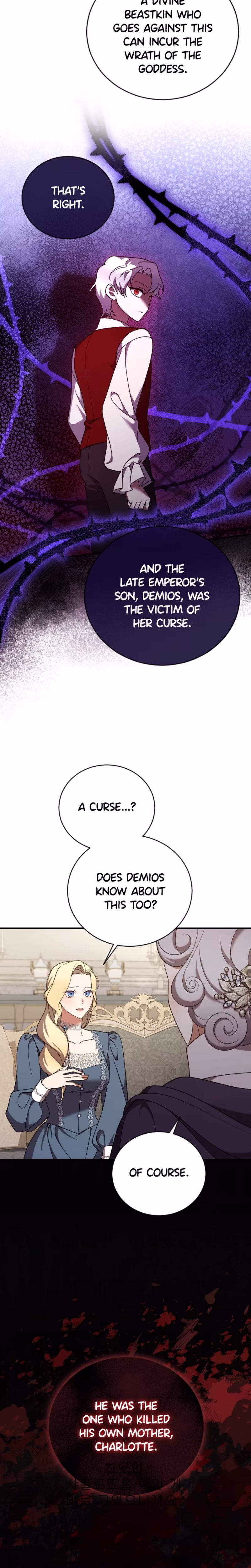 Page 10 of Chapter 46