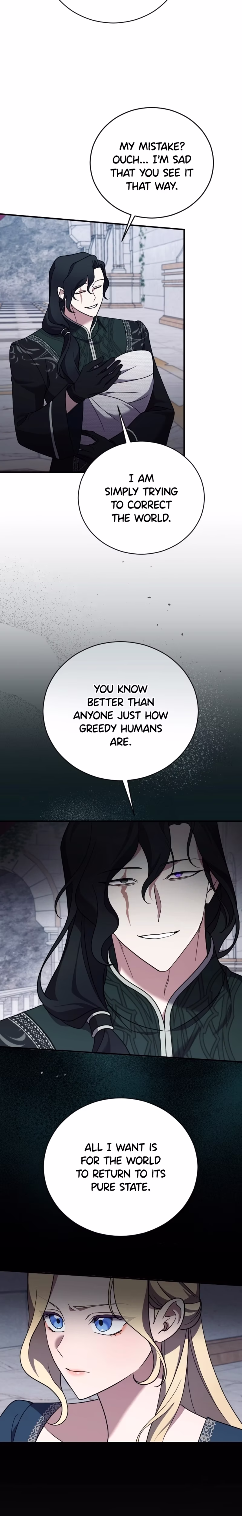 Page 17 of Chapter 56