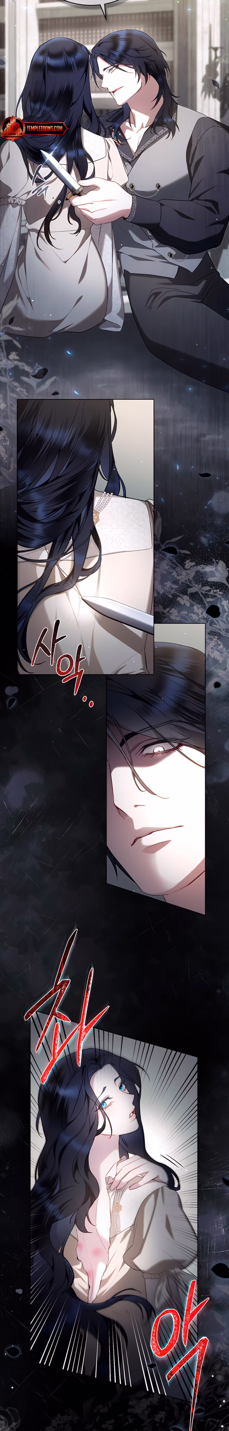 Page 8 of Chapter 27