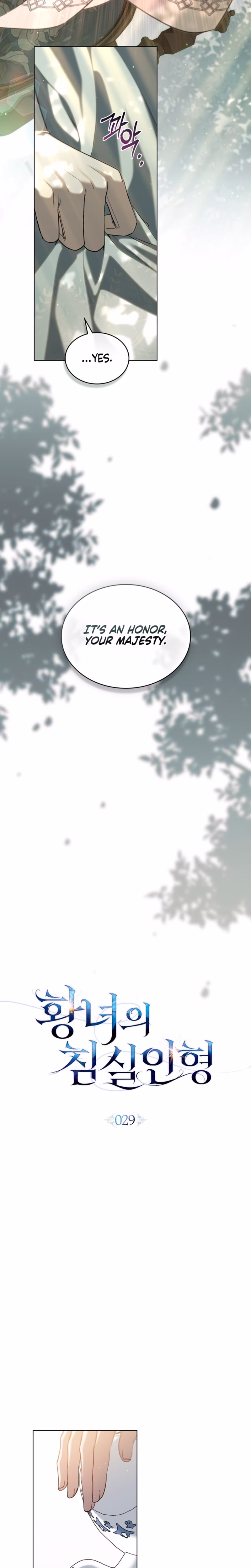 Page 11 of Chapter 29