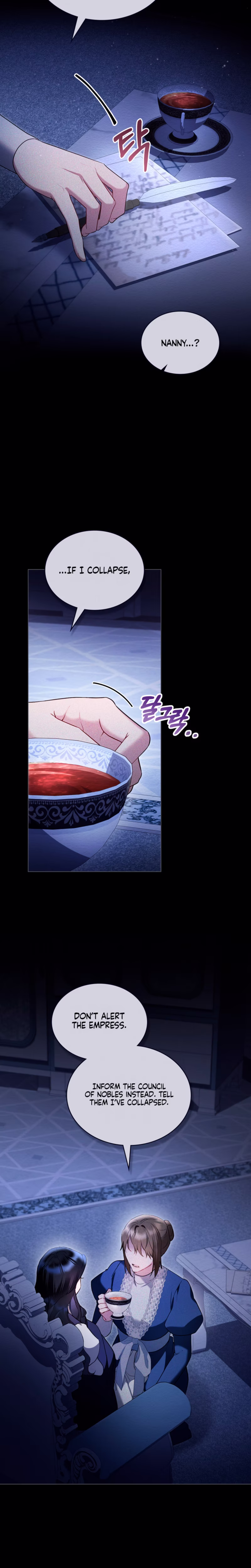 Page 17 of Chapter 32