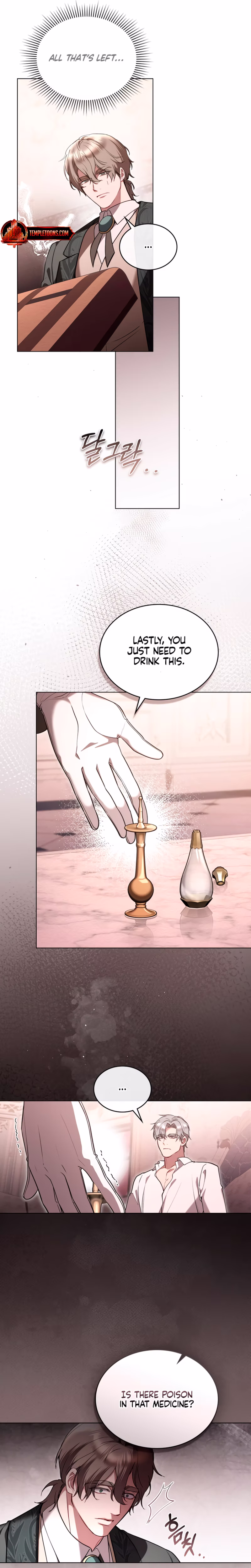 Page 4 of Chapter 33