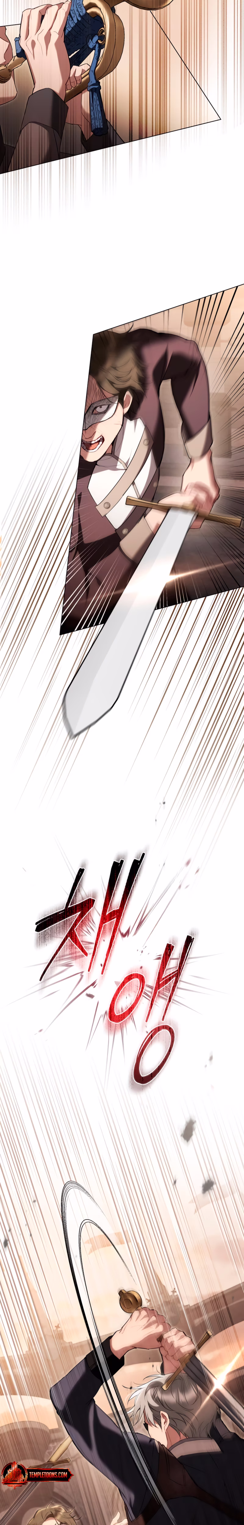 Page 17 of Chapter 40