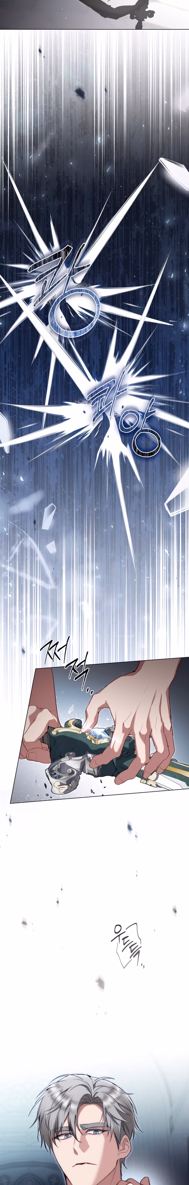 Page 5 of Chapter 40