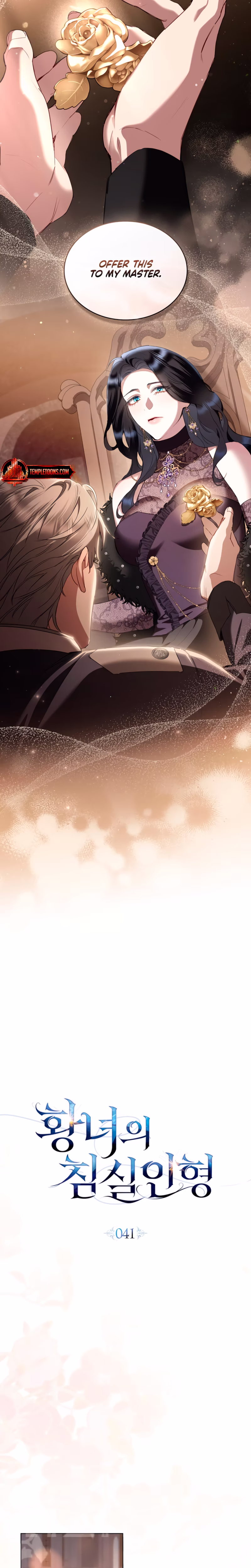 Page 8 of Chapter 41