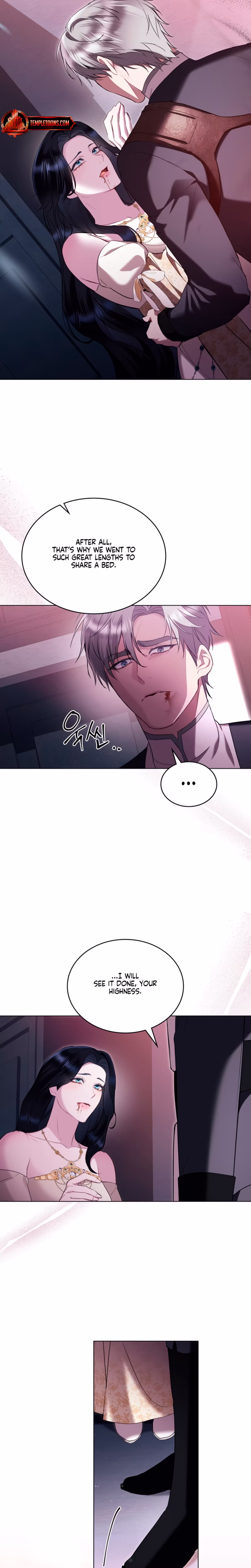 Page 20 of Chapter 42