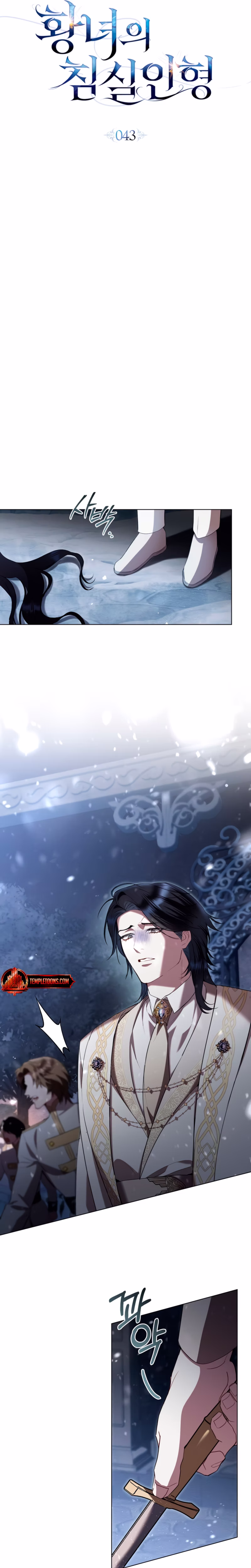 Page 13 of Chapter 43