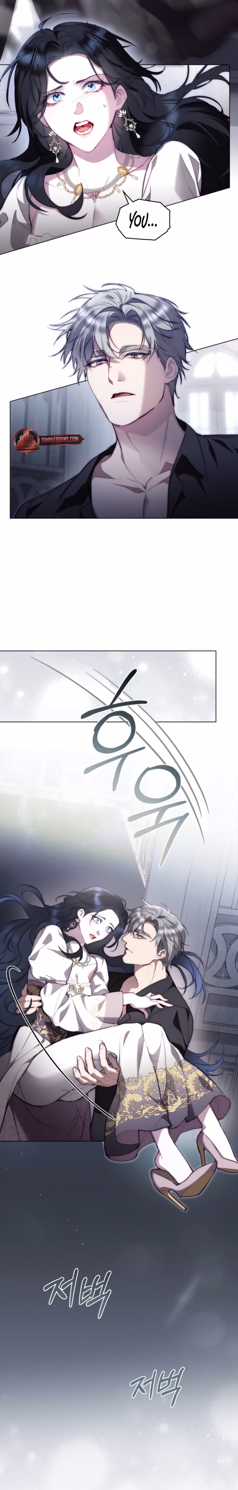 Page 14 of Chapter 50
