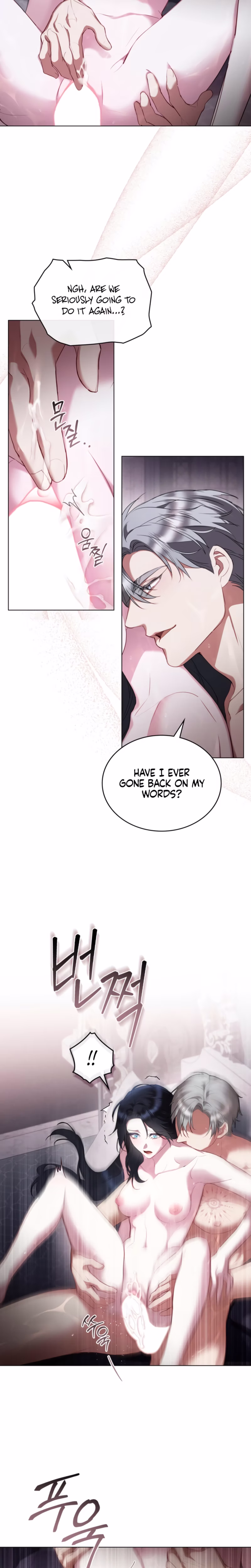 Page 11 of Chapter 51