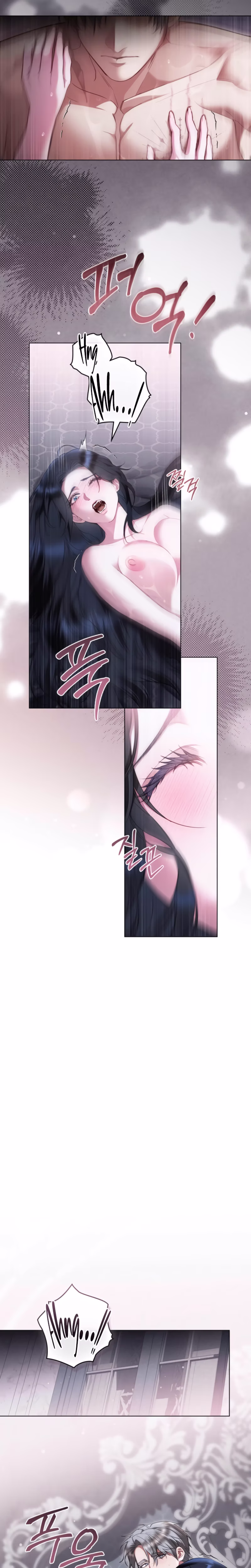 Page 2 of Chapter 51