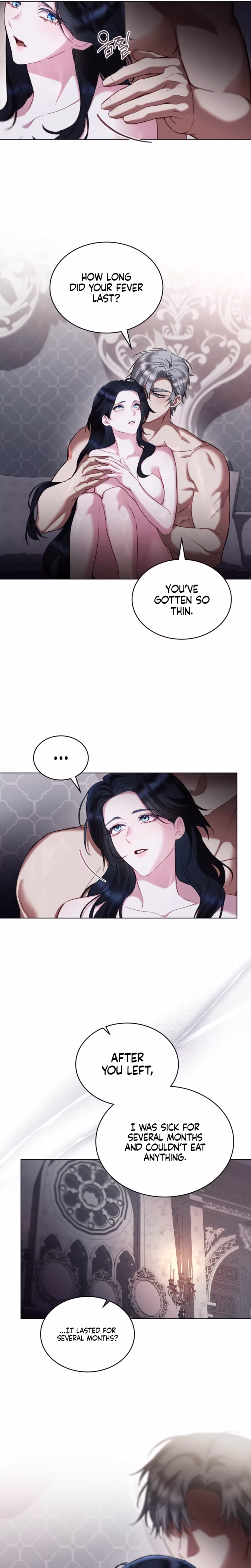 Page 7 of Chapter 51