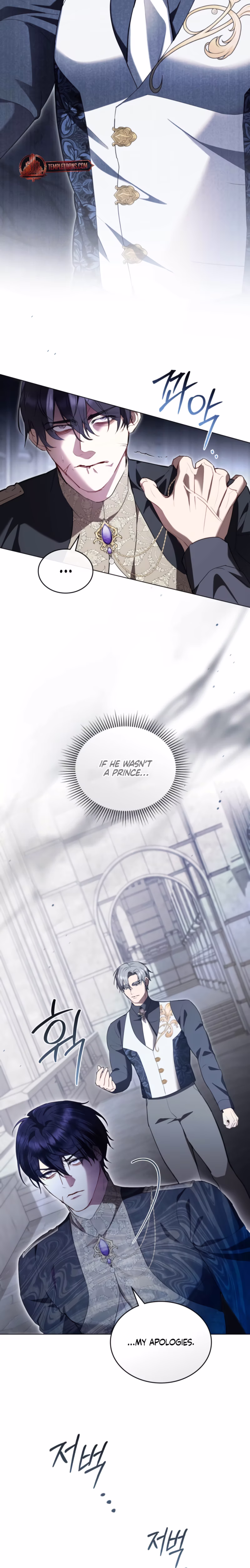 Page 2 of Chapter 56