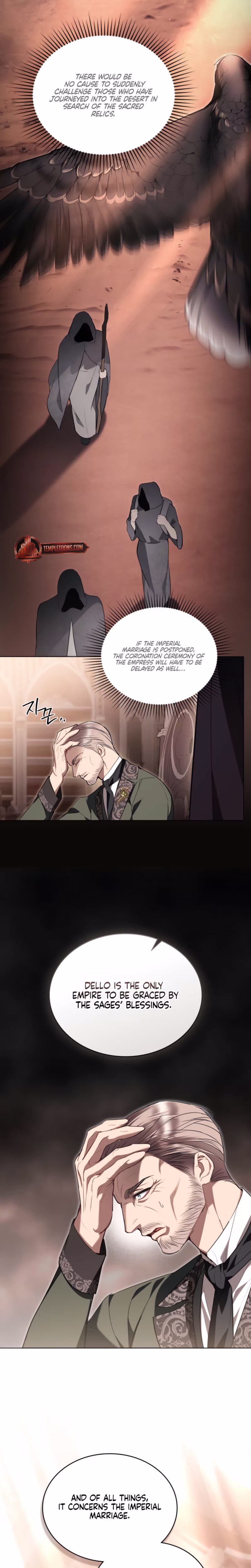 Page 5 of Chapter 57
