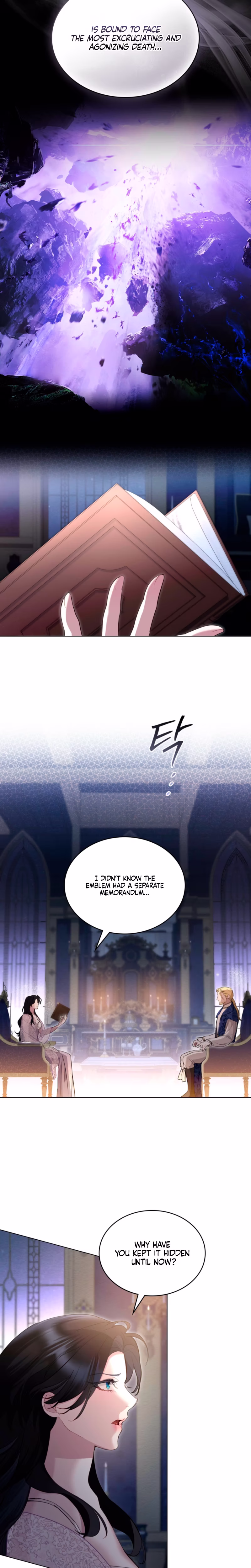 Page 14 of Chapter 67