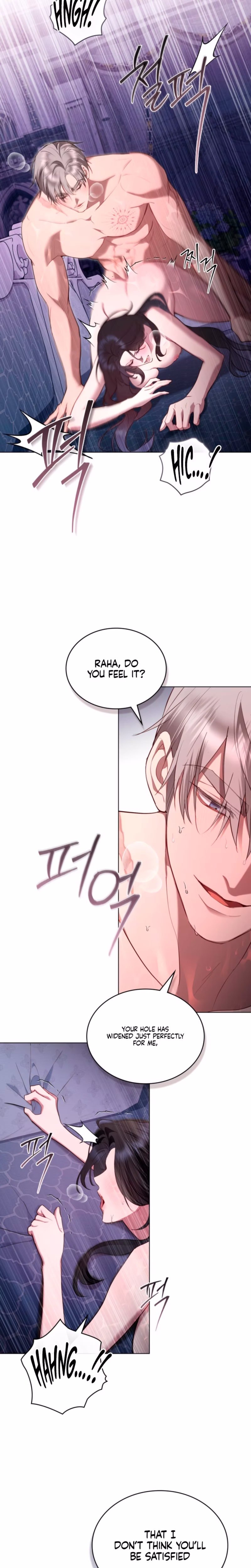 Page 17 of Chapter 68