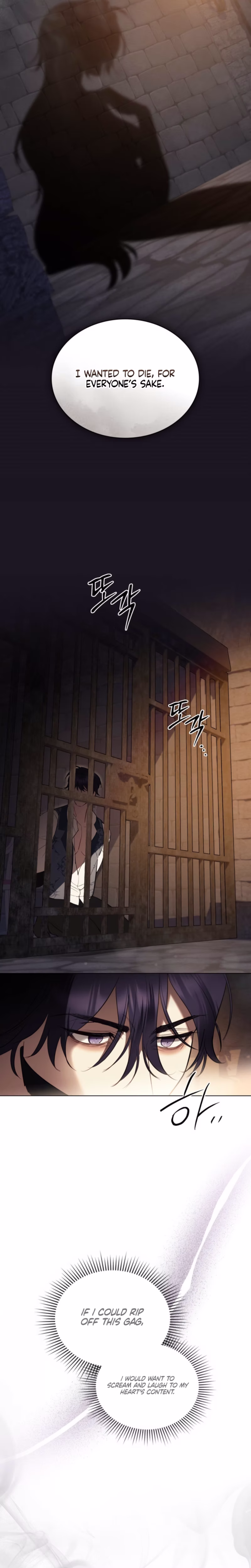 Page 13 of Chapter 69