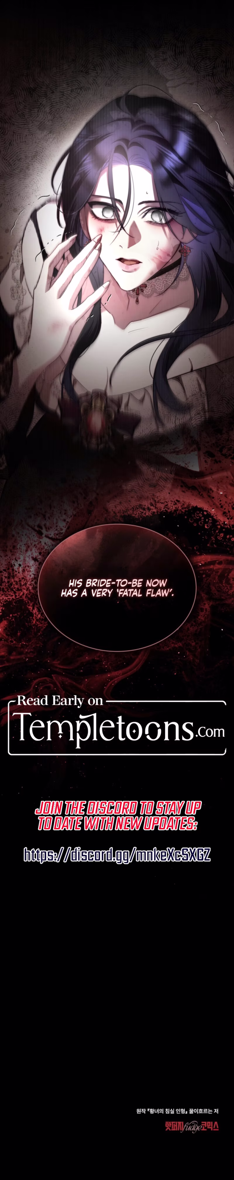 Page 23 of Chapter 69