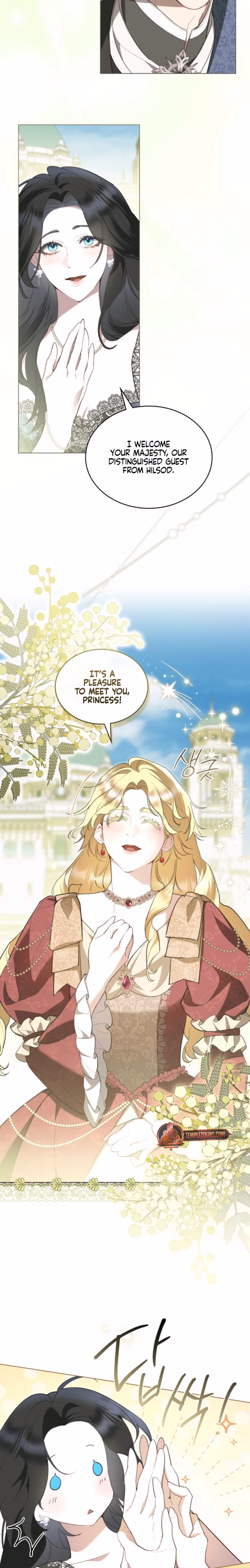 Page 20 of Chapter 70