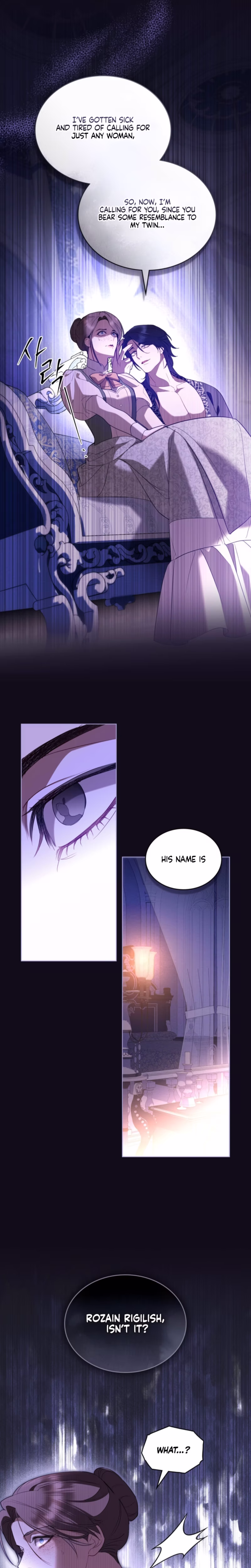 Page 7 of Chapter 70