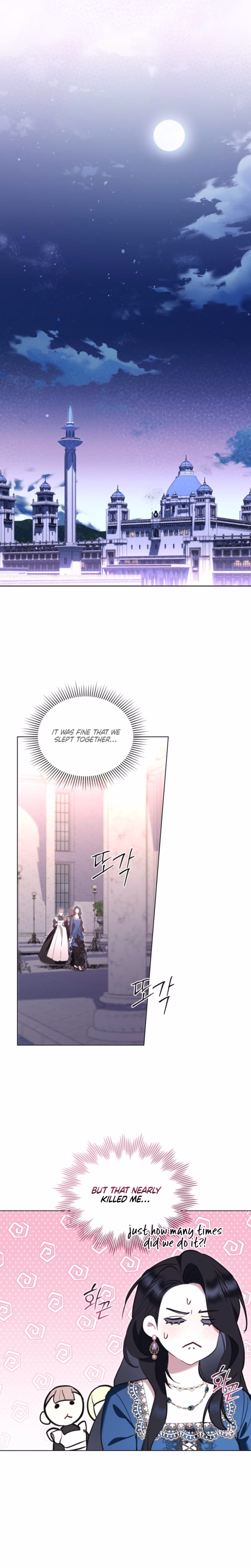Page 13 of Chapter 71