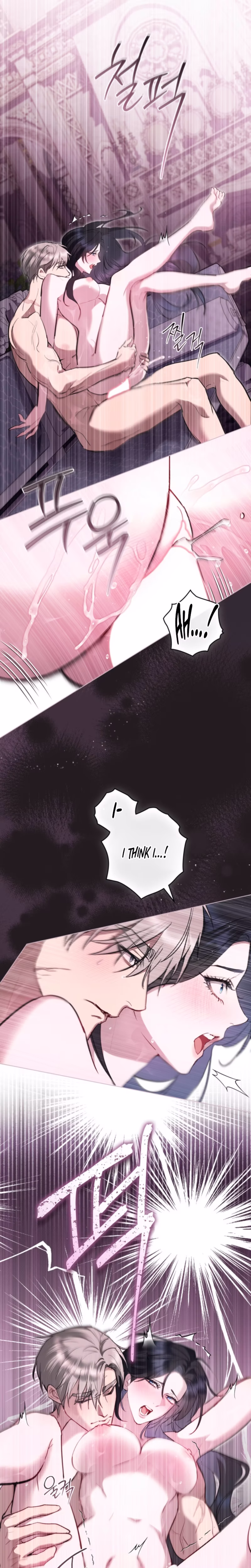 Page 16 of Chapter 71