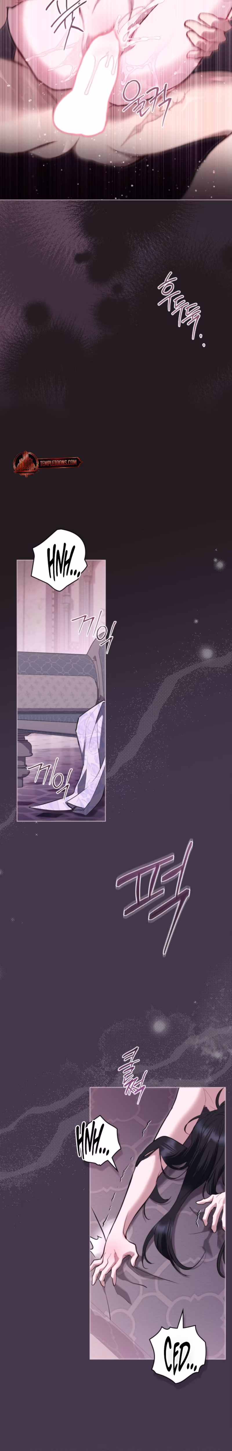 Page 17 of Chapter 71