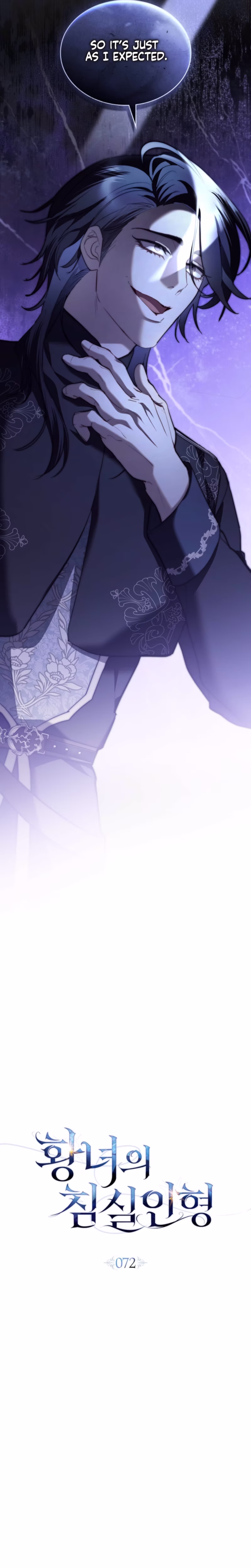 Page 10 of Chapter 72