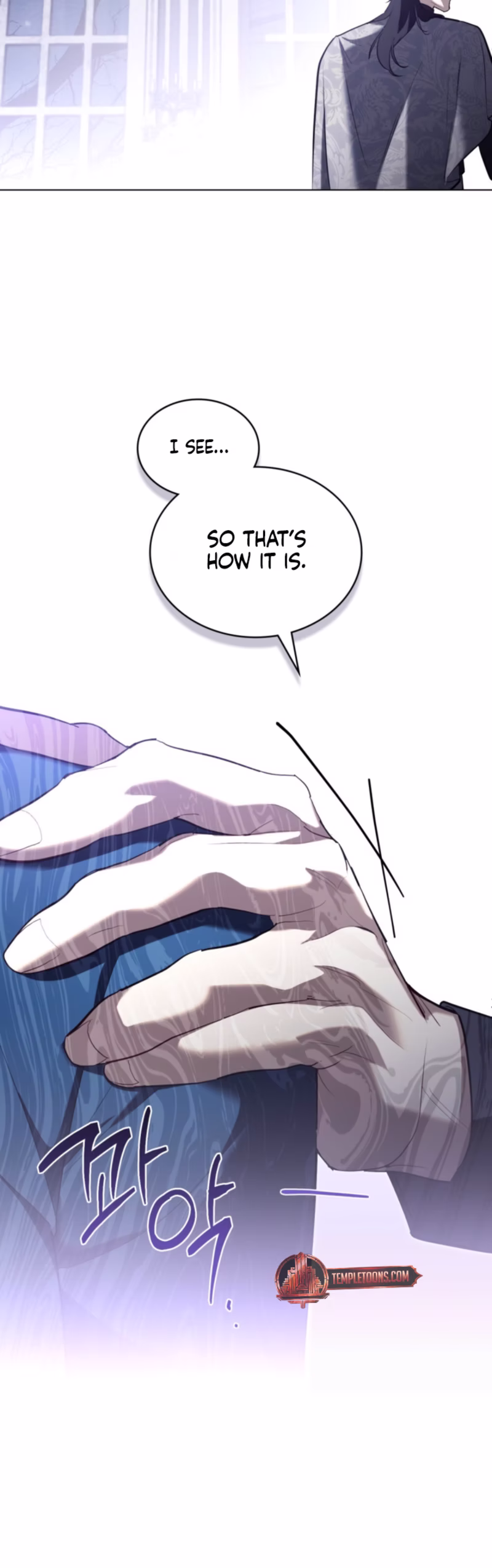 Page 12 of Chapter 72
