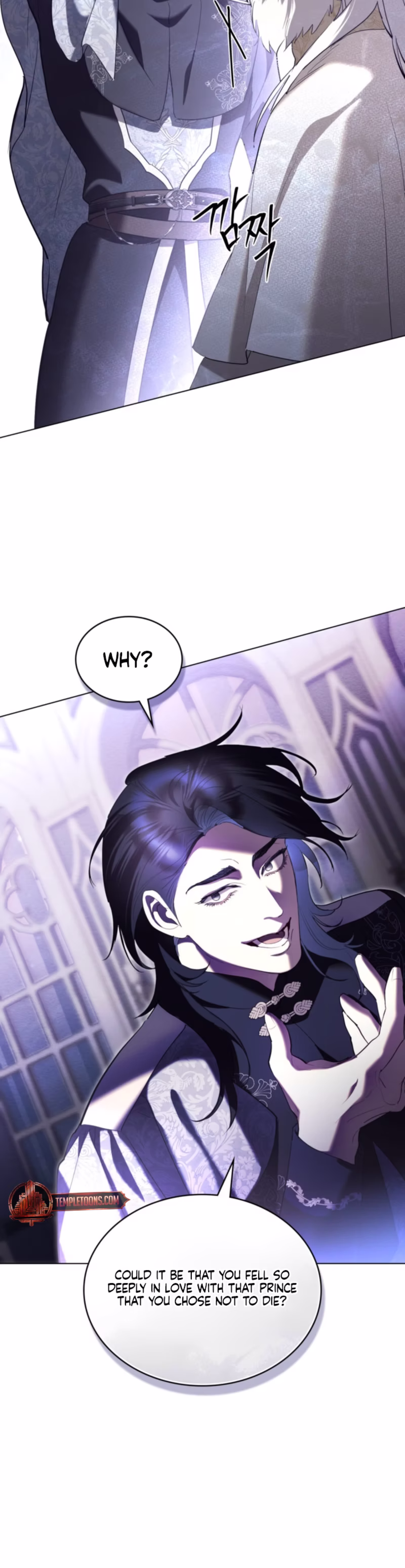 Page 15 of Chapter 72