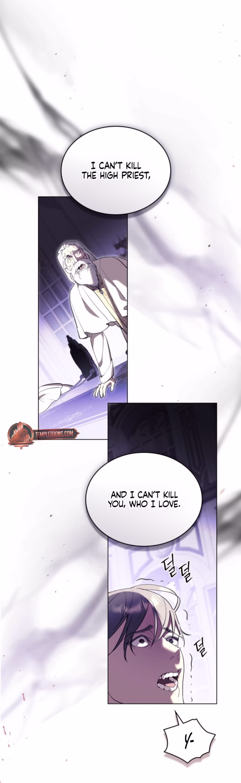 Page 18 of Chapter 72