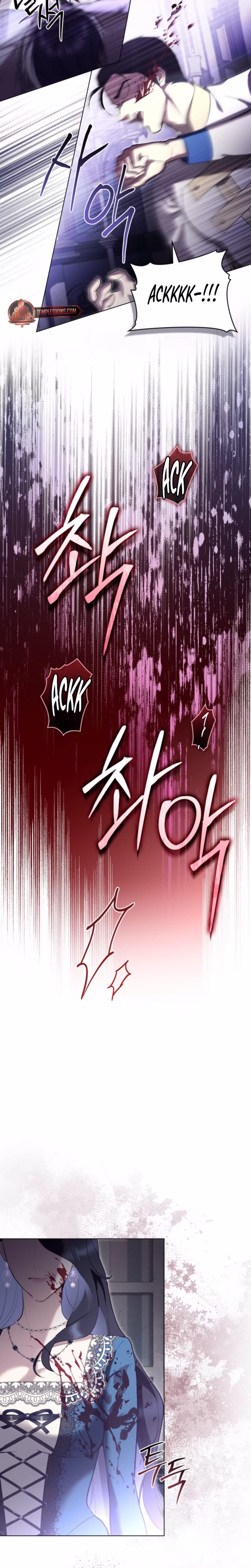 Page 20 of Chapter 72