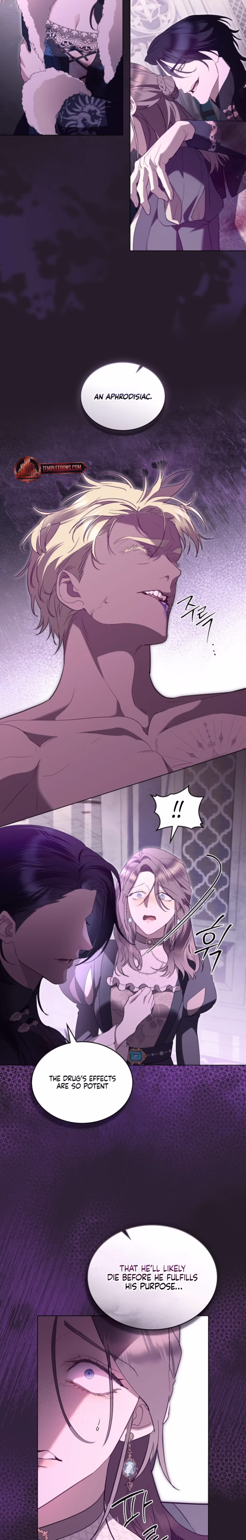 Page 14 of Chapter 73