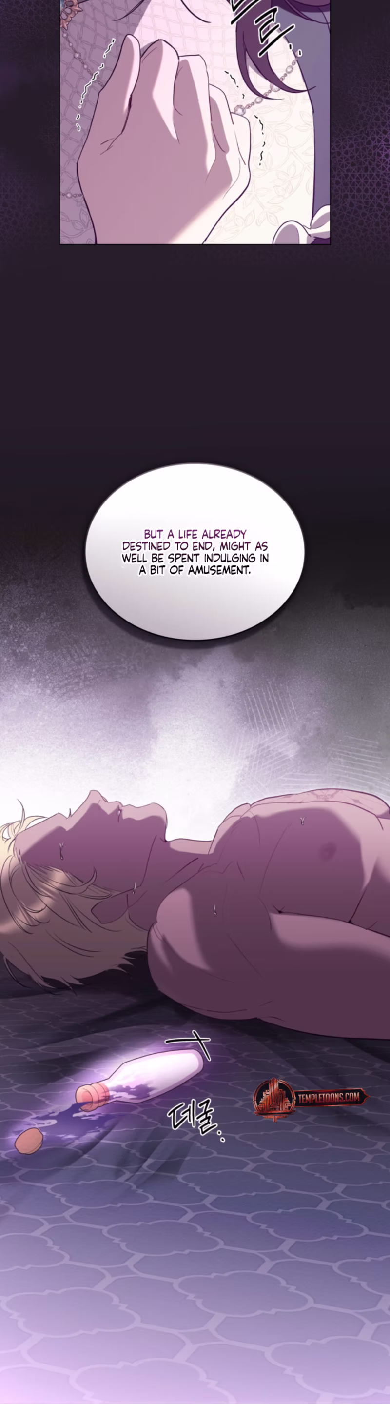 Page 15 of Chapter 73