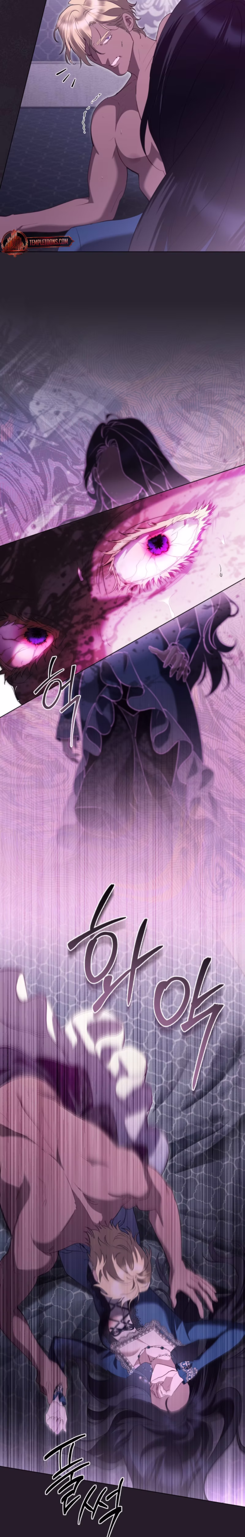 Page 17 of Chapter 73
