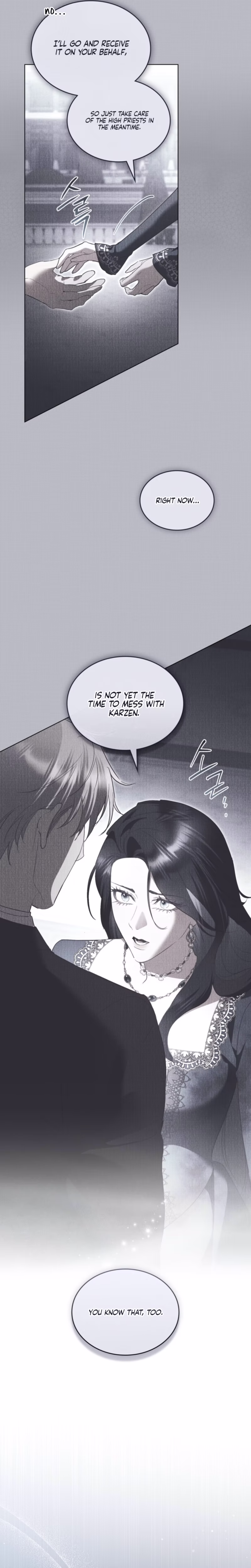Page 7 of Chapter 73