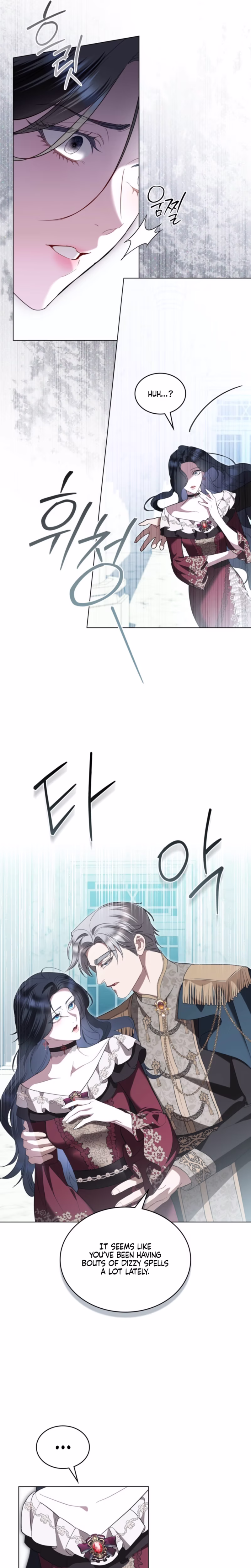 Page 13 of Chapter 74