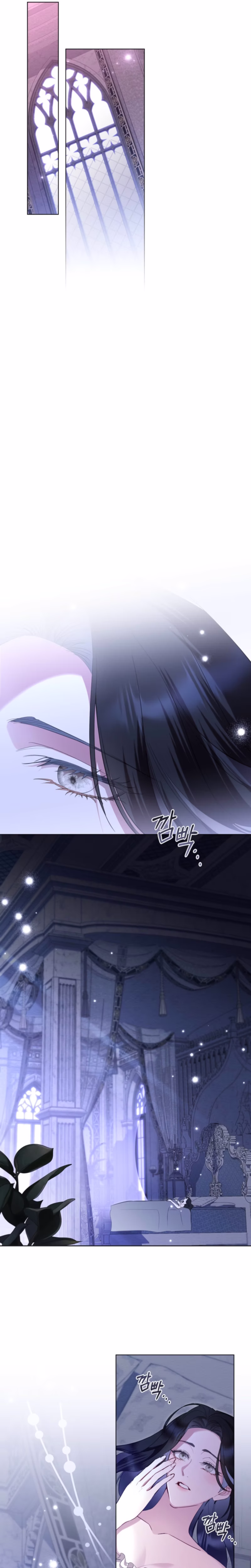 Page 13 of Chapter 75
