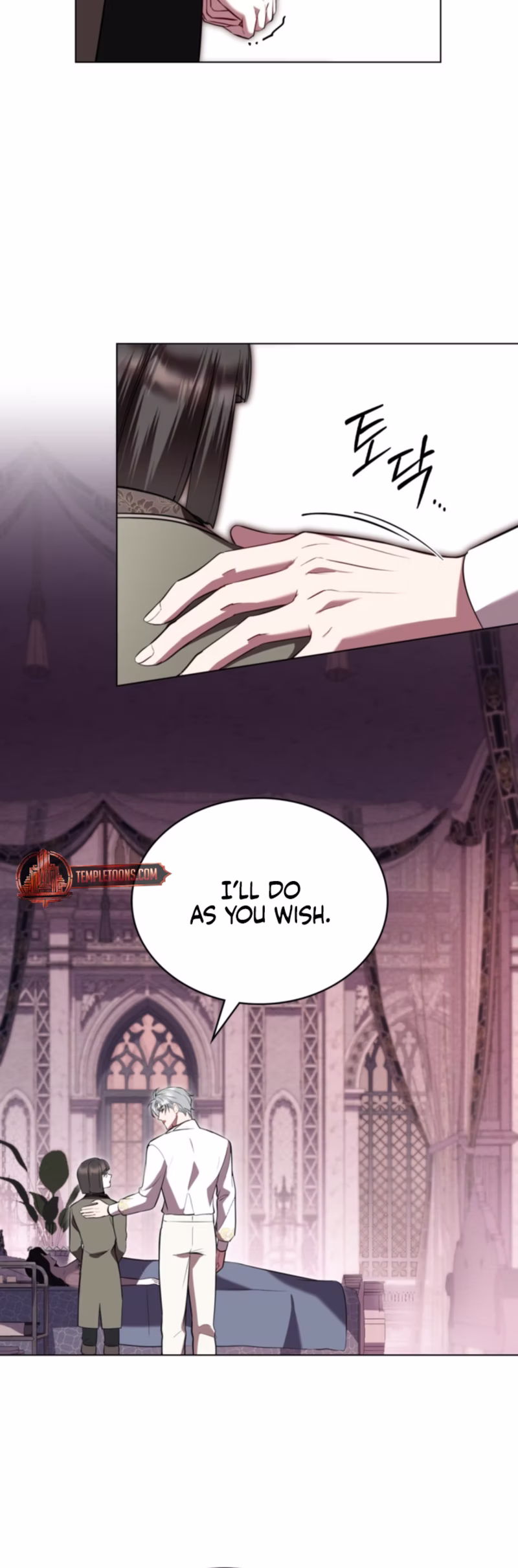 Page 6 of Chapter 75
