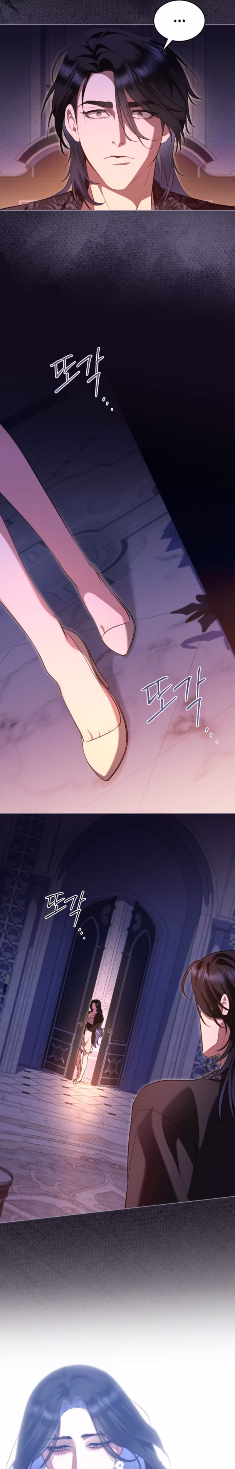Page 13 of Chapter 76