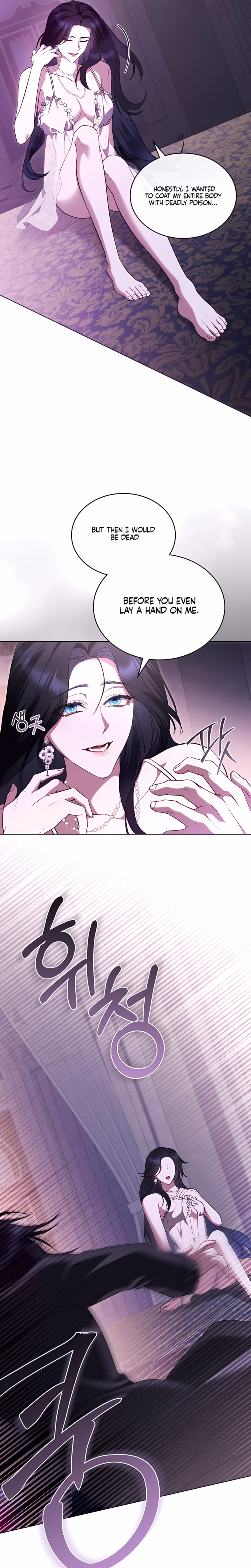 Page 13 of Chapter 77