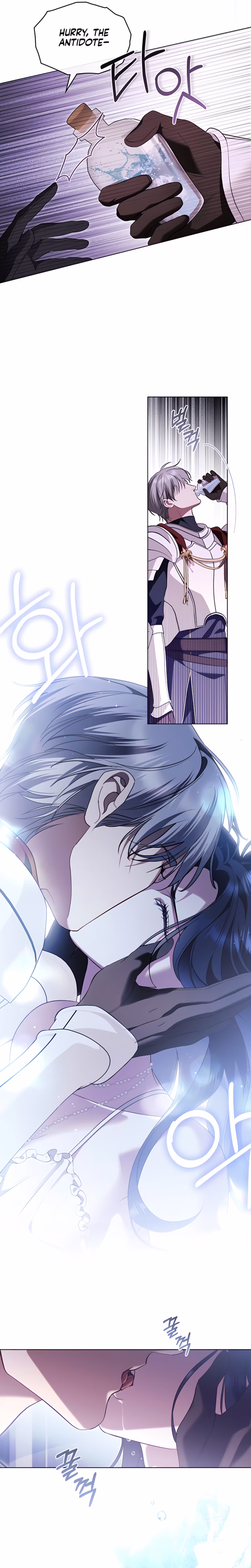 Page 22 of Chapter 77