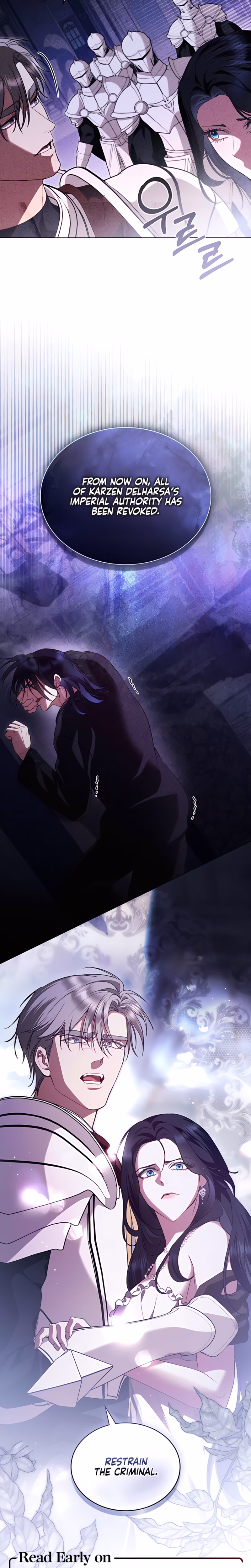 Page 26 of Chapter 77