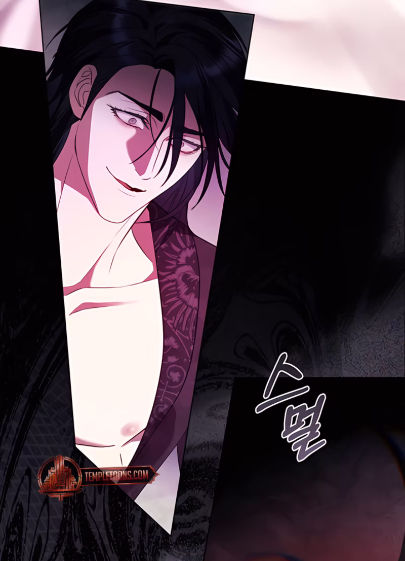 Page 9 of Chapter 77