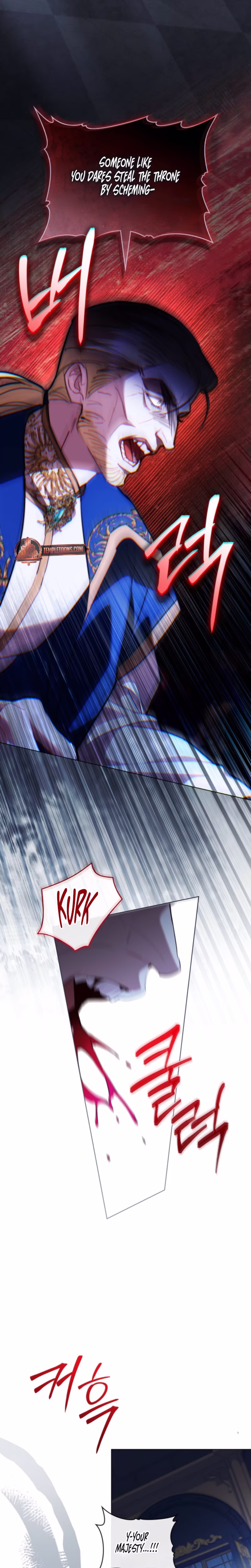 Page 23 of Chapter 78